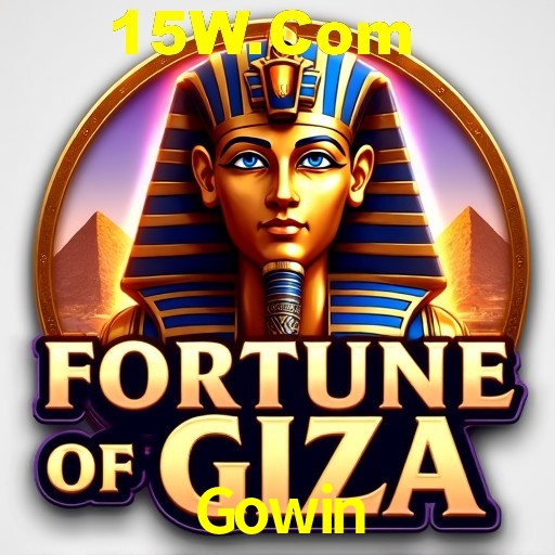 Exclusive Offers Gowin